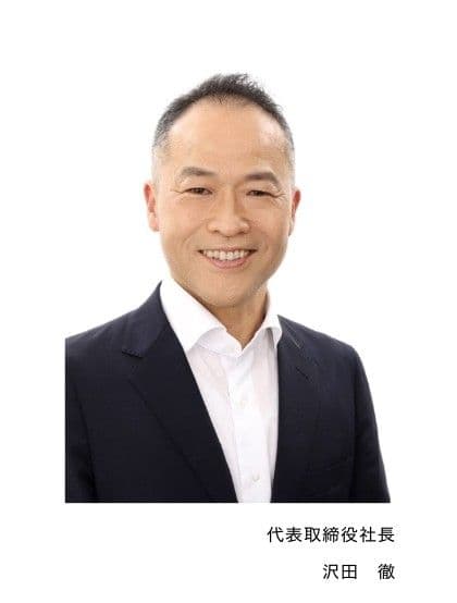 Metagenics president